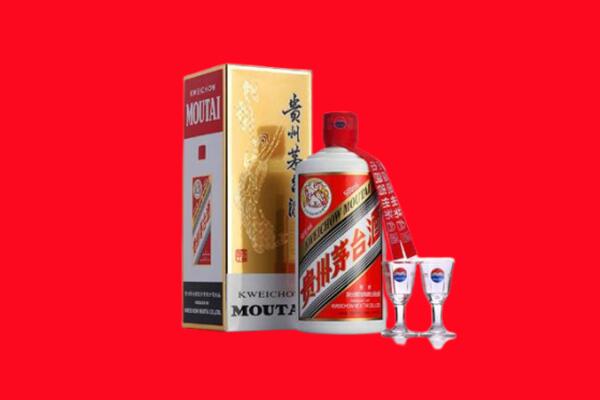 收购行情：丽水市景宁县茅台酒回收店怎么经营？
