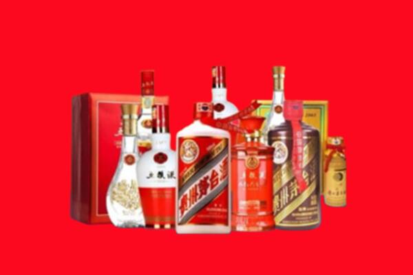 收购行情：丽水市景宁县名酒回收值多少钱？