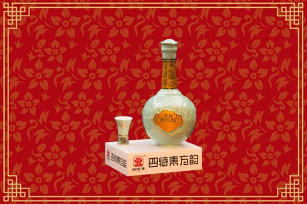 收购行情：丽水市景宁县回收四特酒