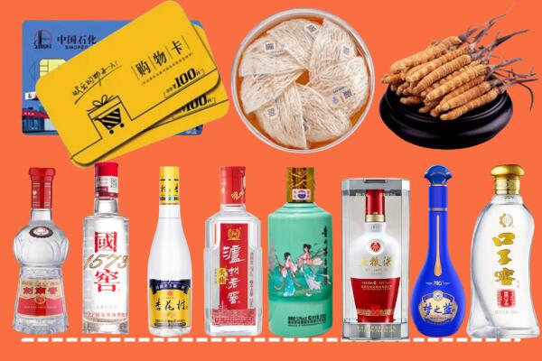 丽水市景宁县烟酒回收虫草
